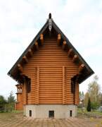 Церковь Покрова Пресвятой Богородицы, , Молоково, Орехово-Зуевский городской округ, Московская область