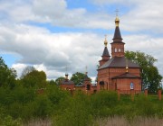 Церковь Покрова Пресвятой Богородицы, , Белогорщь, Унечский район, Брянская область