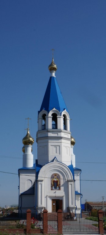 Церковь иконы Божией Матери 