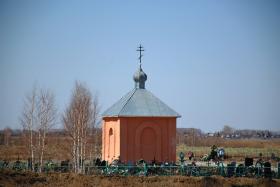 Барабинск. Часовня Георгия Победоносца