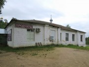 Церковь Покрова Пресвятой Богородицы - Козловская (Борки) - Вельский район - Архангельская область