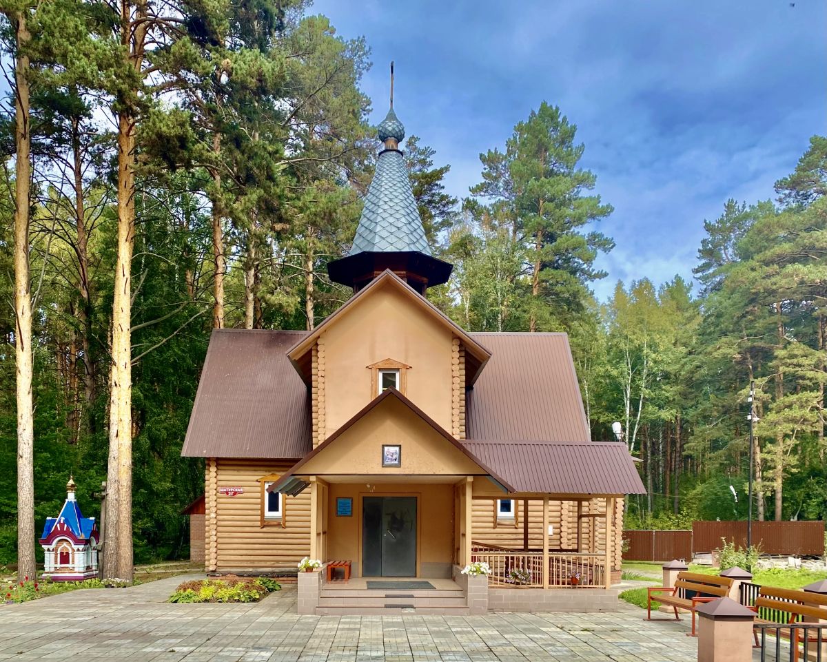 Церковь Рождества Пресвятой Богородицы, Новосибирск (Новосибирск, город, Новосибирская область). фасады, Южный фасад