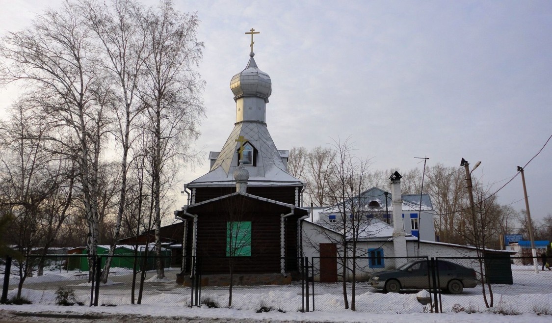 Церковь Иоанна Кронштадтского, Пашино (Новосибирск, город, Новосибирская область). фасады, Восточный фасад храма