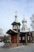 Церковь Иоанна Кронштадтского, Вид со двора. Юго - западная сторона<br>, Пашино, Новосибирск, город, Новосибирская область