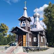 Пашино. Иоанна Кронштадтского в Пашине, церковь