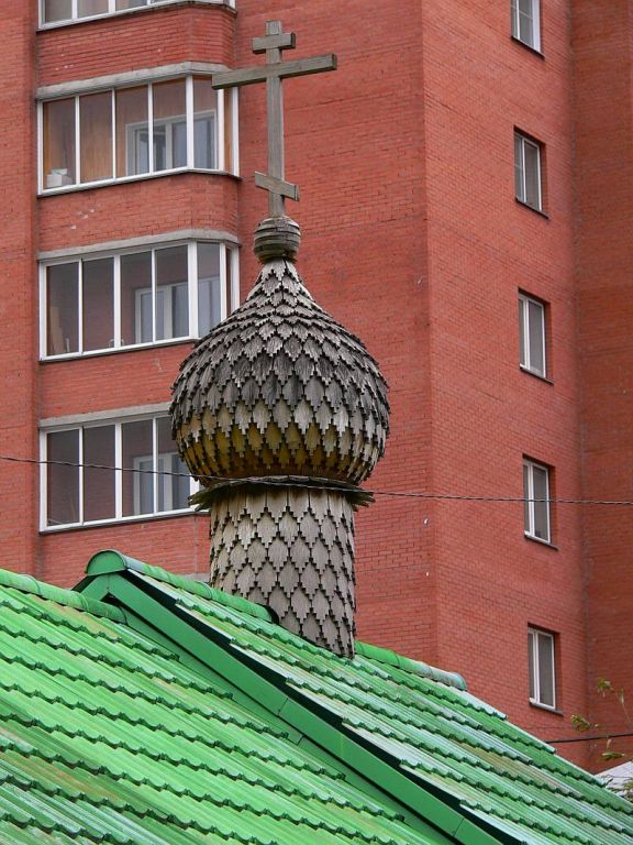 Церковь Евфросинии Полоцкой, Новосибирск (Новосибирск, город, Новосибирская область). архитектурные детали