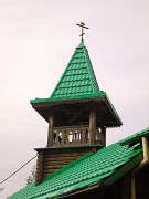 Церковь Евфросинии Полоцкой, Колокольня храма.<br>, Новосибирск, Новосибирск, город, Новосибирская область