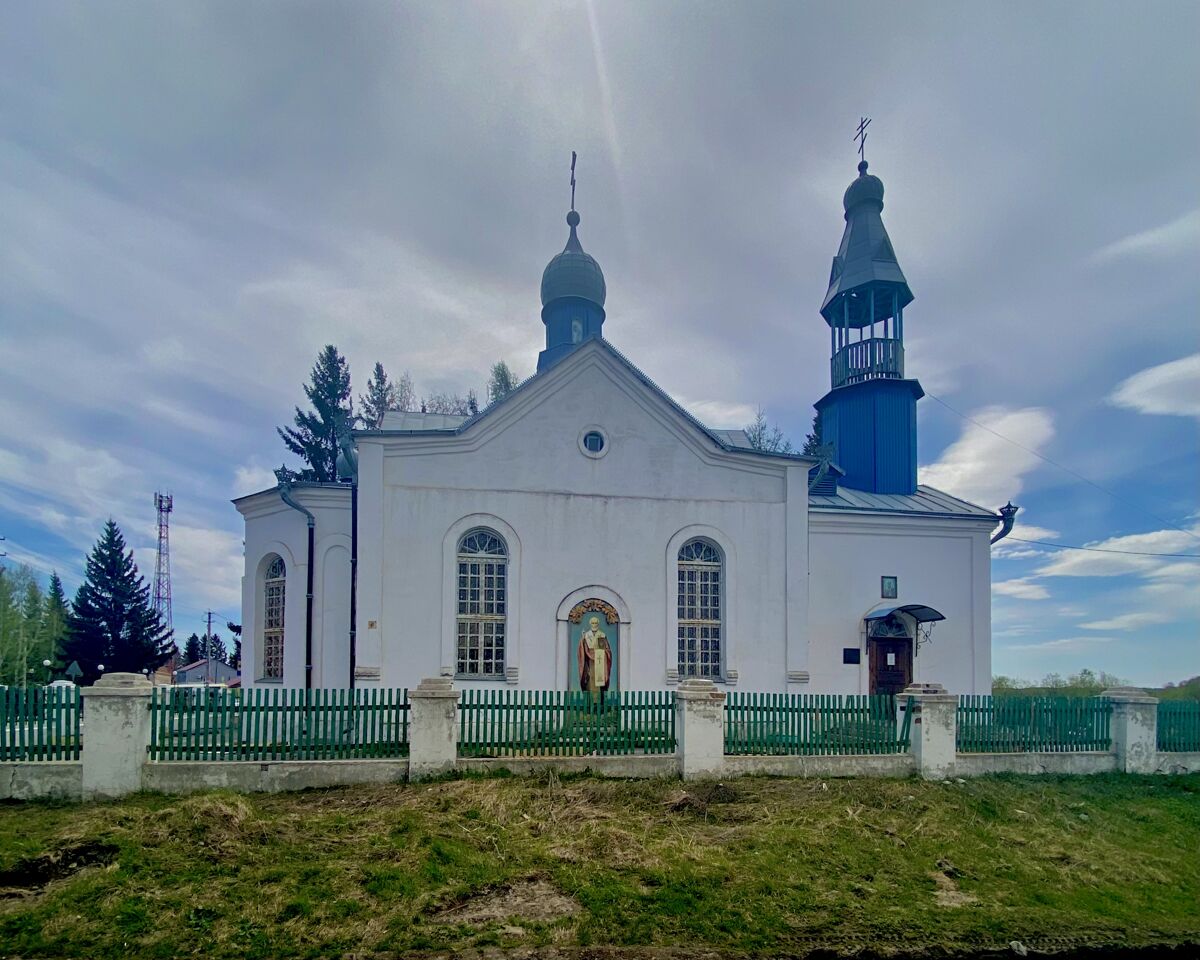 Кыштовка. Церковь Николая Чудотворца. фасады, Южный фасад