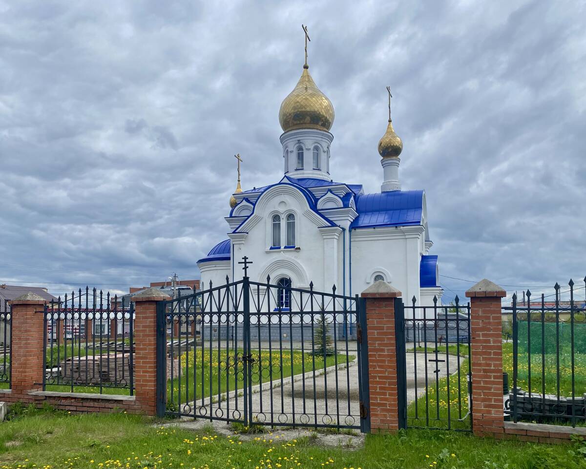 Церковь Рождества Пресвятой Богородицы, Чулым (Чулымский район, Новосибирская область). фасады, Вид от северных ворот