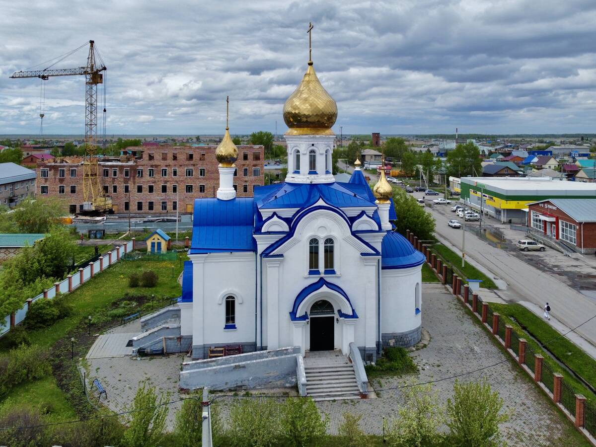 Церковь Рождества Пресвятой Богородицы, Чулым (Чулымский район, Новосибирская область). фасады, Южный фасад