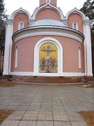 Новосибирск. Троицы Живоначальной, церковь