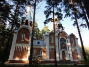 Новосибирск. Троицы Живоначальной в Академгородке, церковь