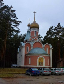 Новосибирск. Церковь Троицы Живоначальной в Академгородке
