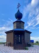 Часовня Константина и Елены, Вид с ЮЗ<br>, Минусинск, Минусинск, город, Красноярский край