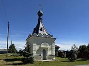 Сура. Часовня Илии Пророка (новая) Сура. Часовня Илии Пророка (новая)