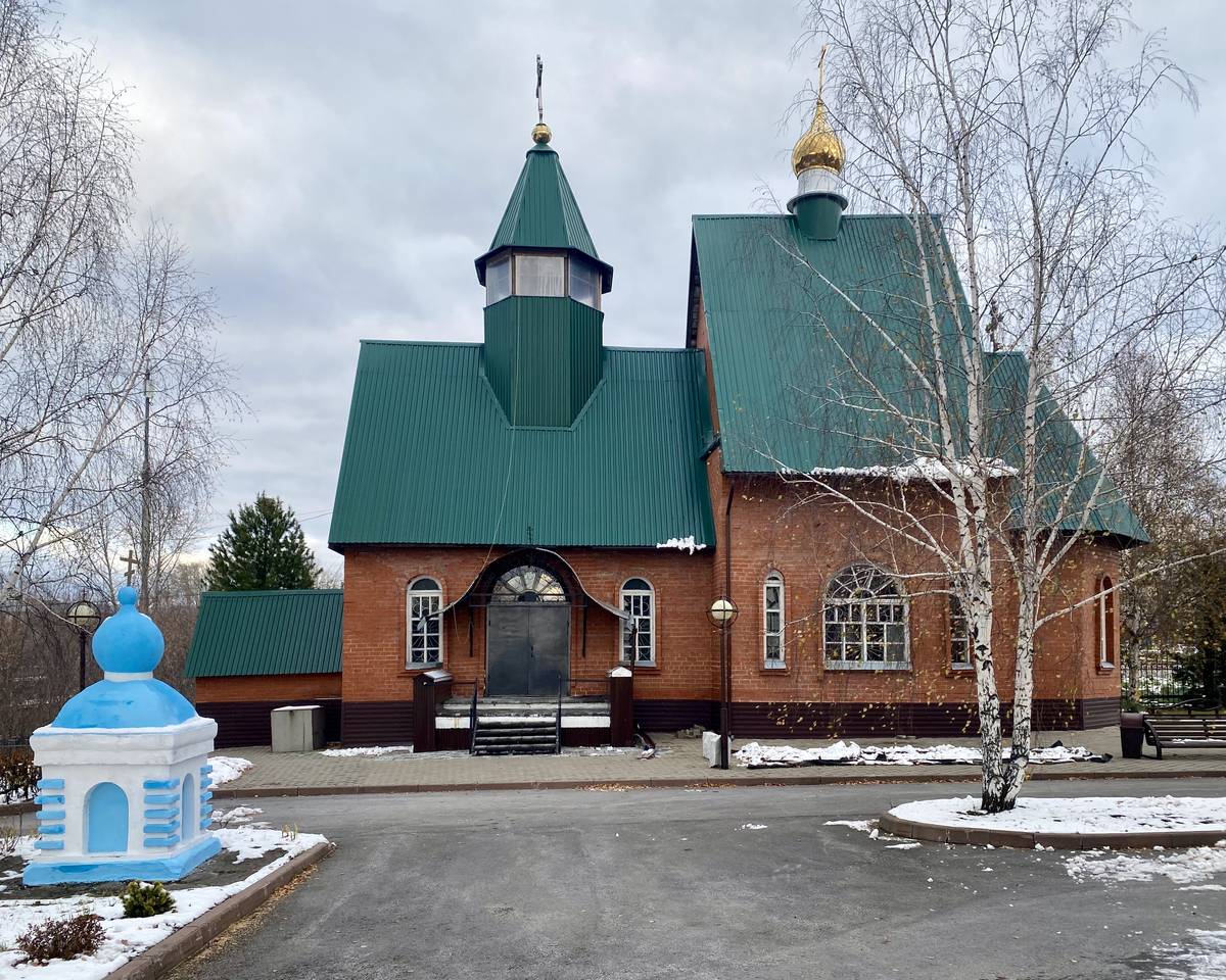 Церковь Иоанна Тобольского (крестильная), Берёзовский (Берёзовский, город, Кемеровская область). фасады, Южный фасад