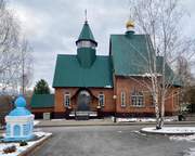 Берёзовский. Иоанна Тобольского (крестильная), церковь