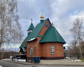 Берёзовский. Церковь Иоанна Тобольского (крестильная)