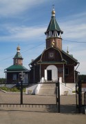 Церковь Филарета, митрополита Московского (крестильная) - Кемерово - Кемерово, город - Кемеровская область