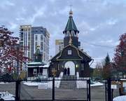 Кемерово. Филарета, митрополита Московского (крестильная), церковь