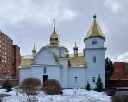 Кемерово. Церковь Димитрия Донского (крестильная)