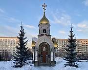 Кемерово. Григория, чудотворца Печерского, часовня