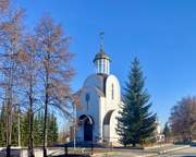 Кемерово. Димитрия Солунского в Кедровке, часовня