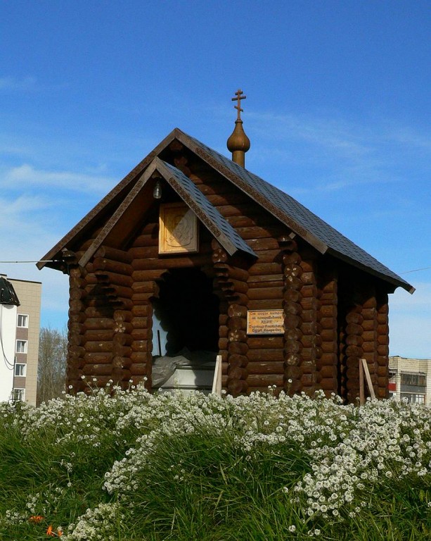 Линево. Церковь Покрова Пресвятой Богородицы. дополнительная информация, Иордан