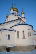 Церковь Покрова Пресвятой Богородицы, Апсида<br>, Линево, Искитимский район, Новосибирская область