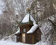 Старочервово. Александра Свирского, часовня