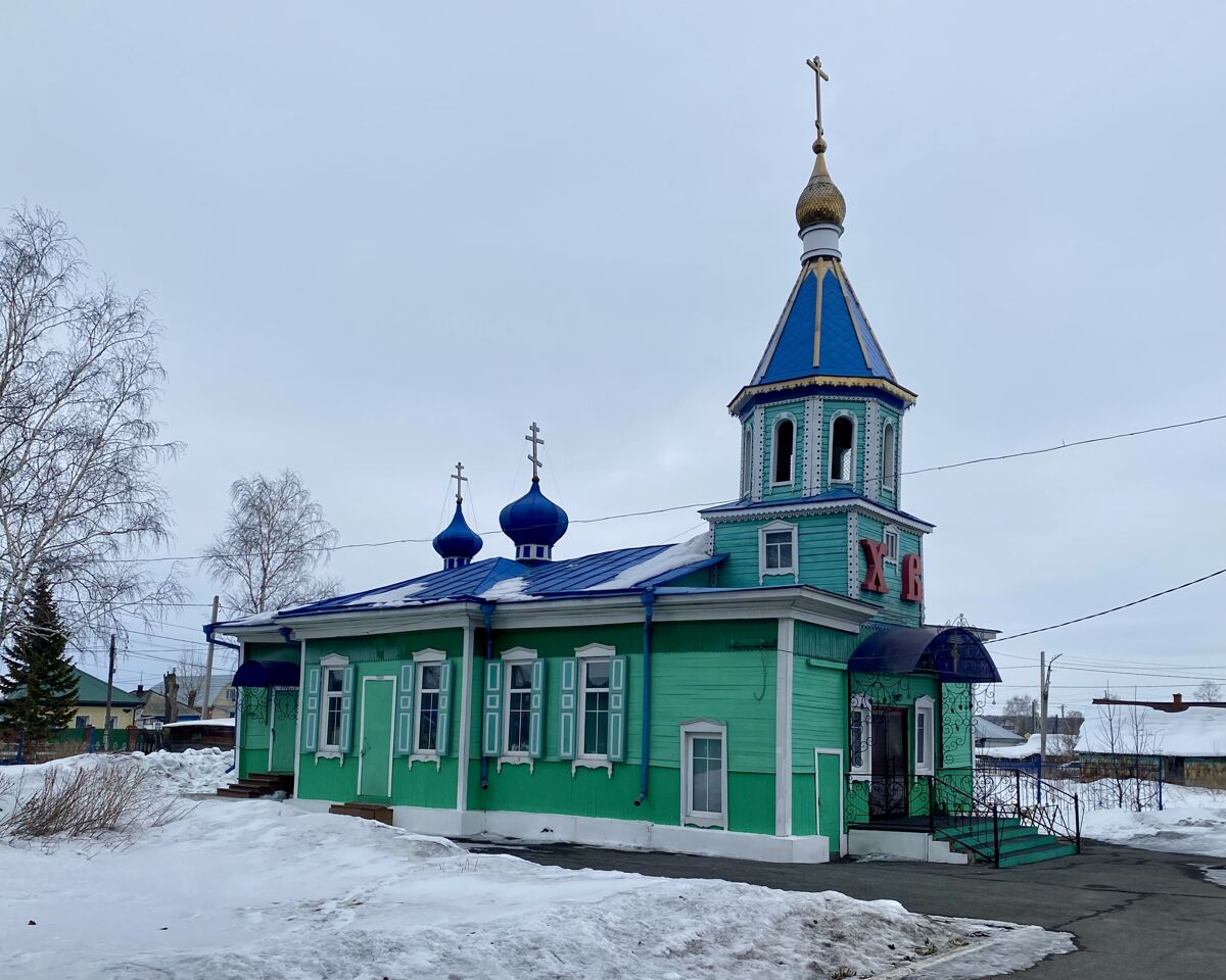 Церковь Николая Чудотворца, Топки (Топкинский район, Кемеровская область). фасады, Вид с запада