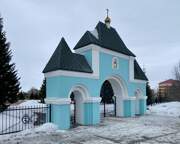Церковь Сергия Радонежского, Входная группа<br>, Топки, Топкинский район, Кемеровская область