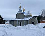 Успенский женский монастырь. Церковь Михаила Архангела - Елыкаево - Кемеровский район - Кемеровская область