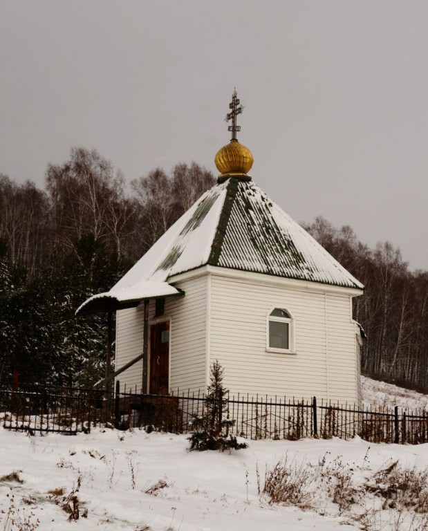 Подъяково Кемеровская область