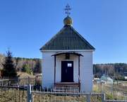Подъяково. Казанской иконы Божией Матери, часовня