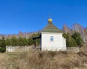 Подъяково. Казанской иконы Божией Матери, часовня