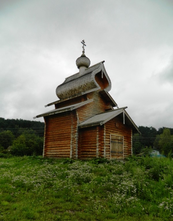 Писаная. Часовня Рождества Христова. фасады