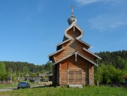 Писаная. Часовня Рождества Христова
