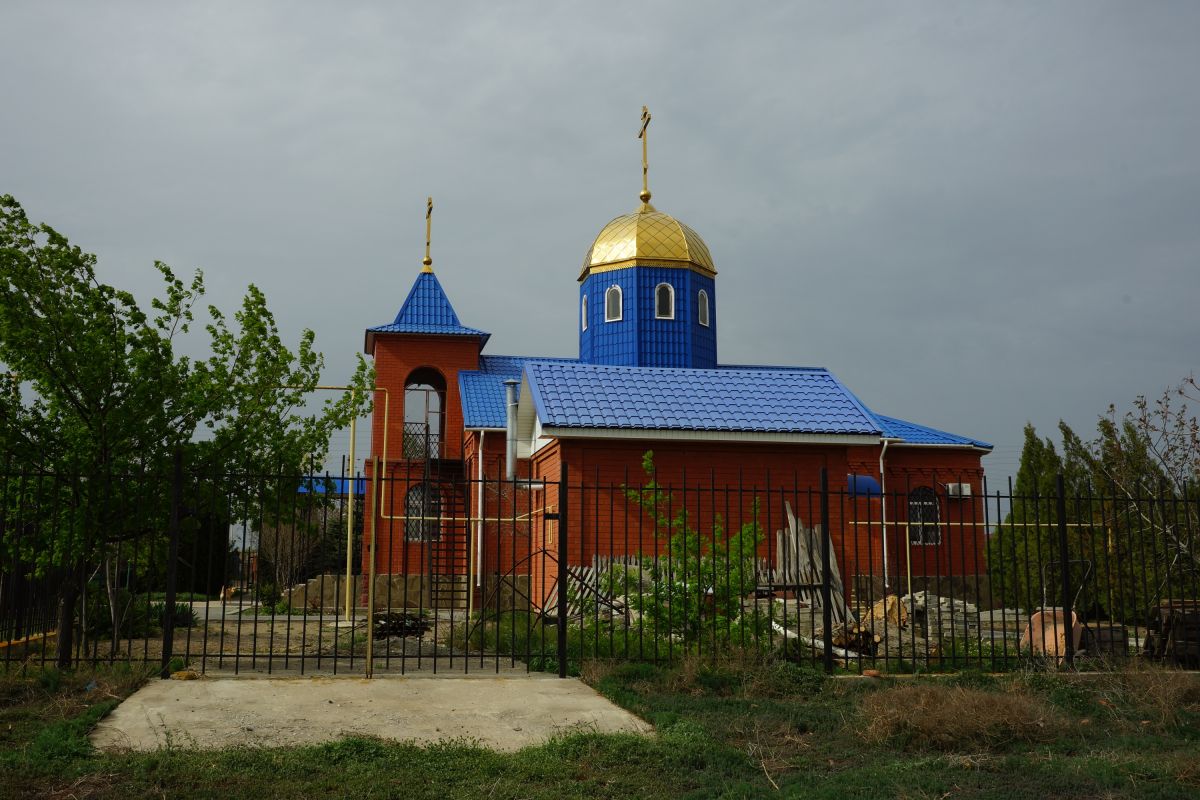 Церковь Матроны Московской, Самосделка (Камызякский район, Астраханская область). фасады