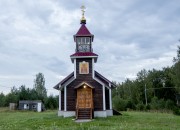 Церковь Николая, царя-мученика - Знаменка, урочище - Кулебакский район - Нижегородская область