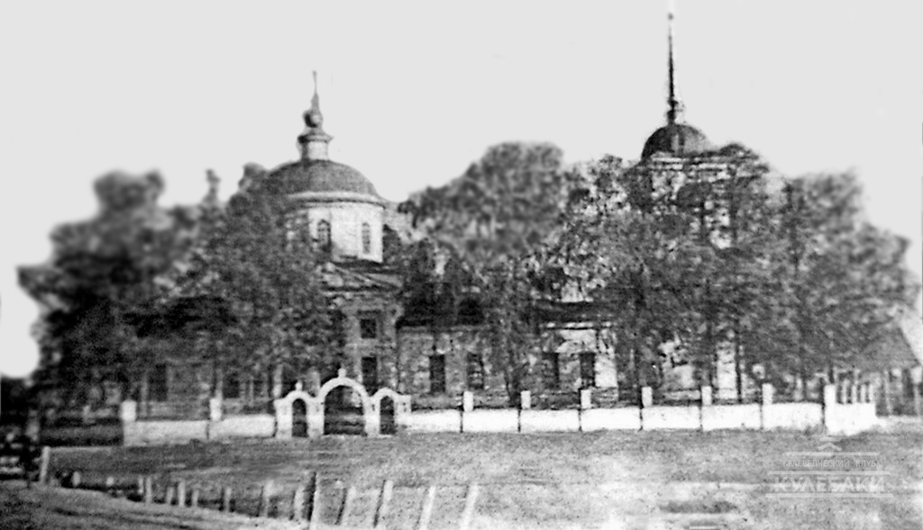 Церковь Михаила Архангела, Саваслейка (Кулебакский район, Нижегородская область). архивная фотография, Начало 20-го века Фото из сообщества 