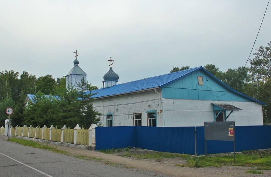 Вяземский. Церковь Николая Чудотворца. общий вид в ландшафте