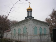 Саратов. Молельный дом поморского согласия на поморском кладбище