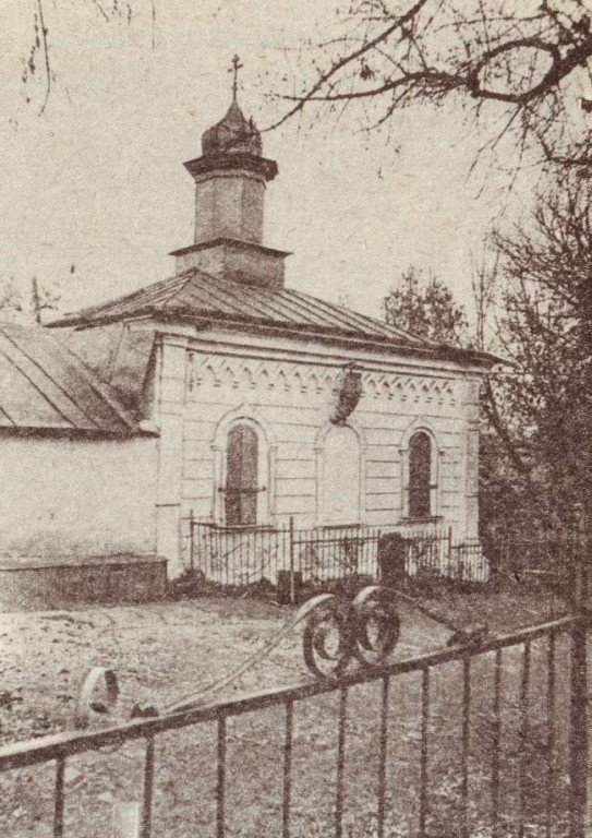 Моленная поморского согласия на поморском кладбище, Саратов (Саратов, город, Саратовская область). архивная фотография