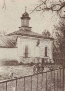 Молельный дом поморского согласия на поморском кладбище - Саратов - Саратов, город - Саратовская область
