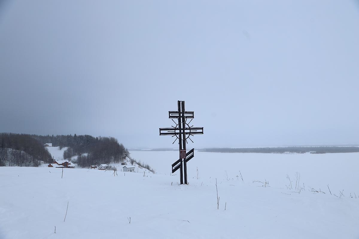 Поклонный крест на месте церкви, дополнительная информация. Церковь Модеста и Власия, Боброво (Приморский район, Архангельская область)