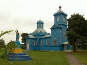 Церковь Рождества Пресвятой Богородицы