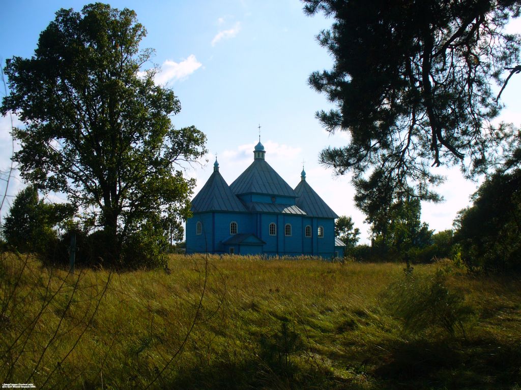 Давид-Городок. Церковь Георгия Победоносца. фасады