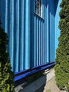 Церковь Илии Пророка, Фрагмент обшивки, Велемичи, Столинский район, Беларусь, Брестская область