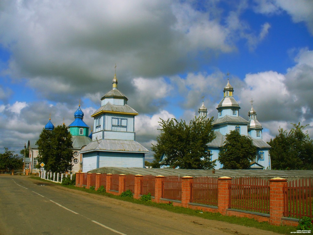 Церковь Михаила Архангела, Рубель (Столинский район, Беларусь, Брестская область). фасады